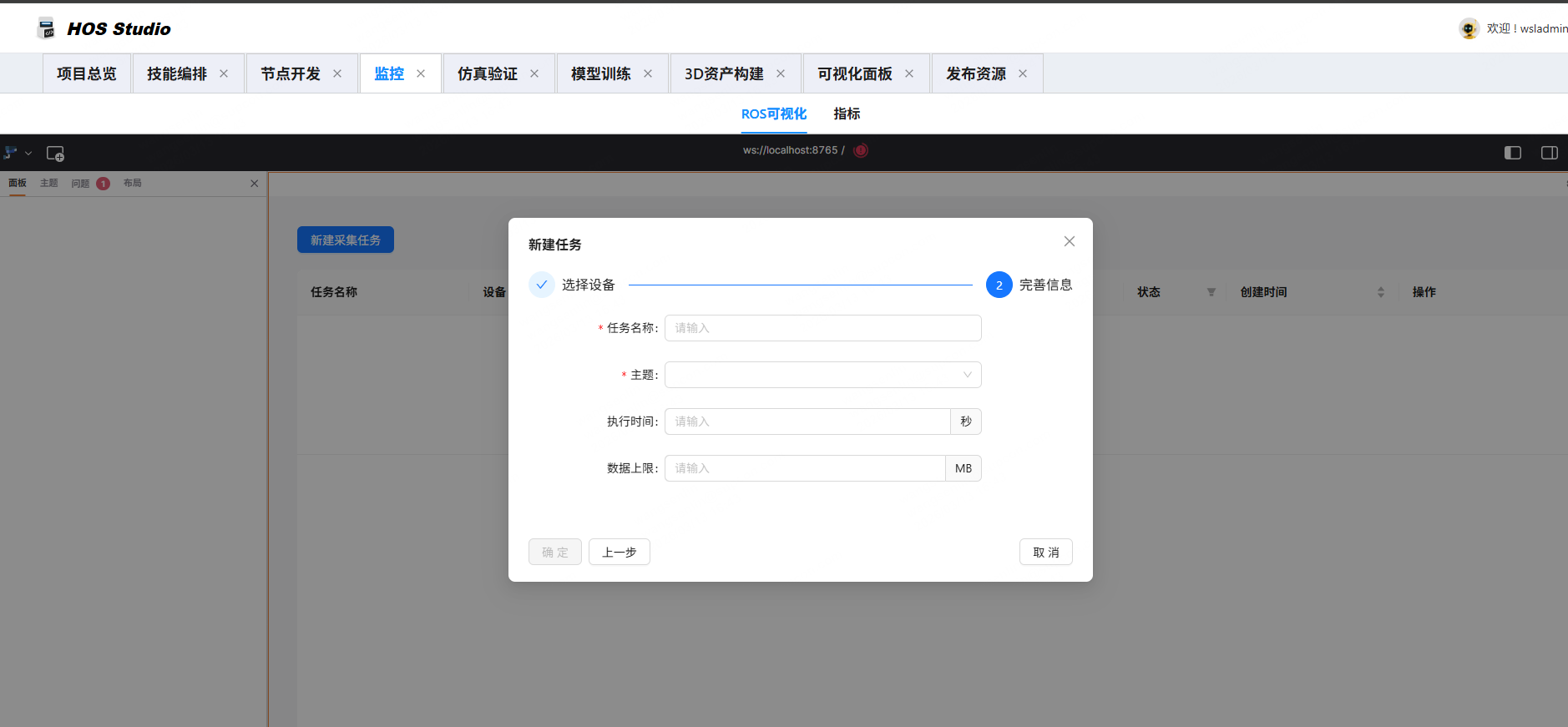 内置插件说明 - Powered by MinDoc